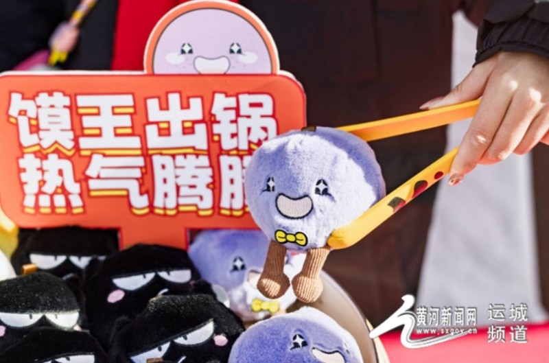 微信截图_20250227162350