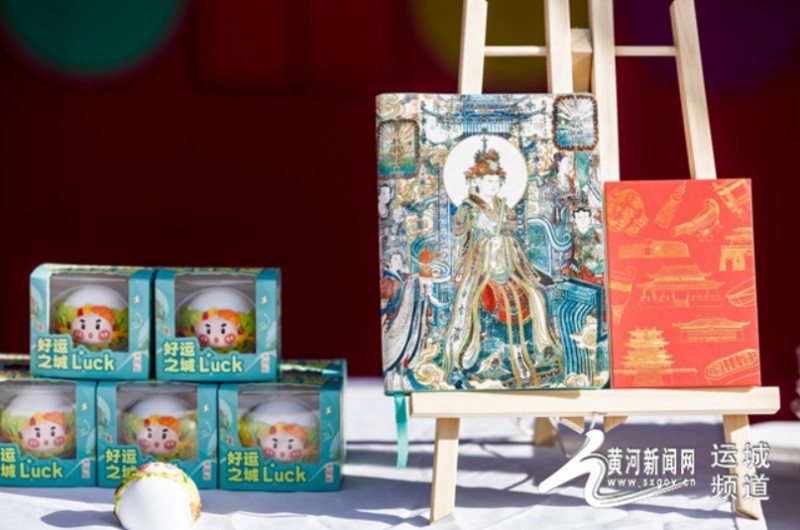 微信截图_20250227162436