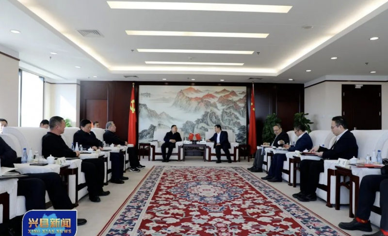 微信图片_20250227162411