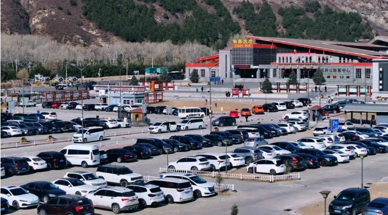 微信截图_20250227163418