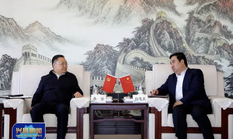 微信图片_20250227162414