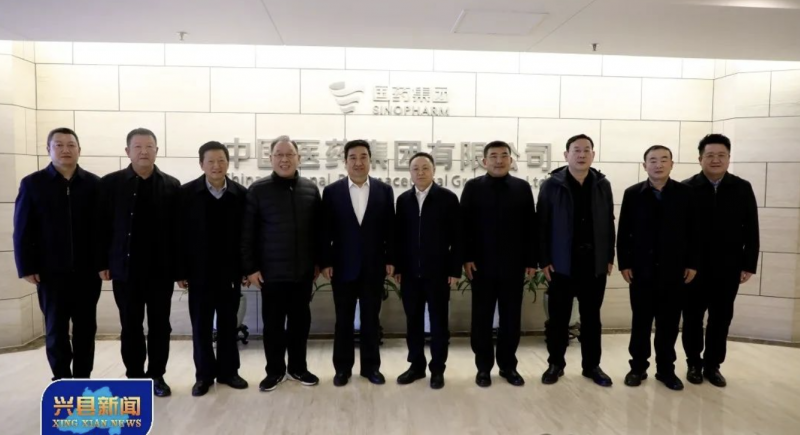 微信图片_20250227162430