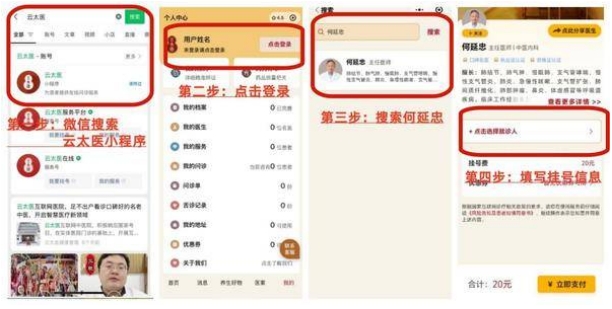 微信截图_20250227165534