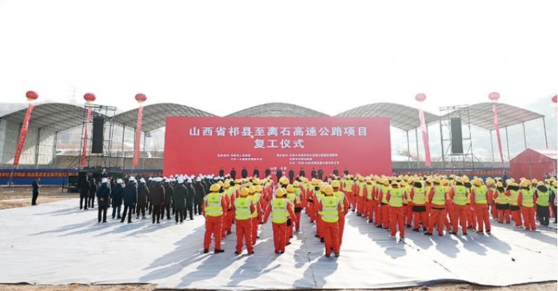 微信截图_20250227173041