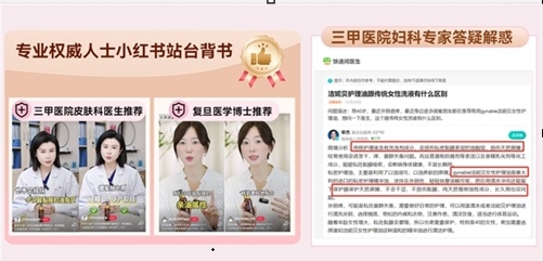 微信截图_20250227174849