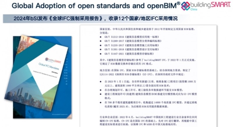 微信截图_20250227175118