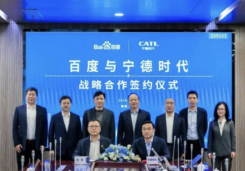 百度与宁德时代:牵手成功!