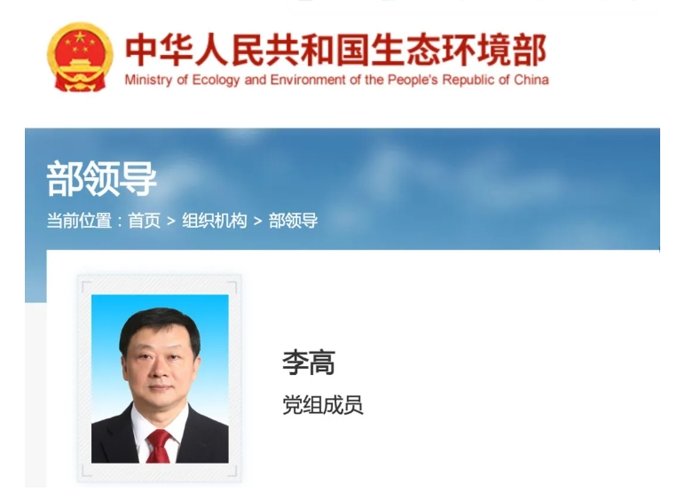 微信截图_20250228105448