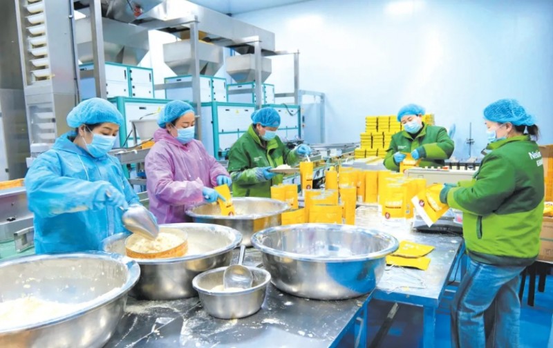 微信截图_20250228140356