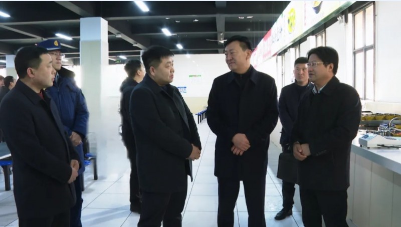 微信截图_20250228141156