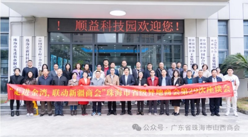 微信截图_20250228141711