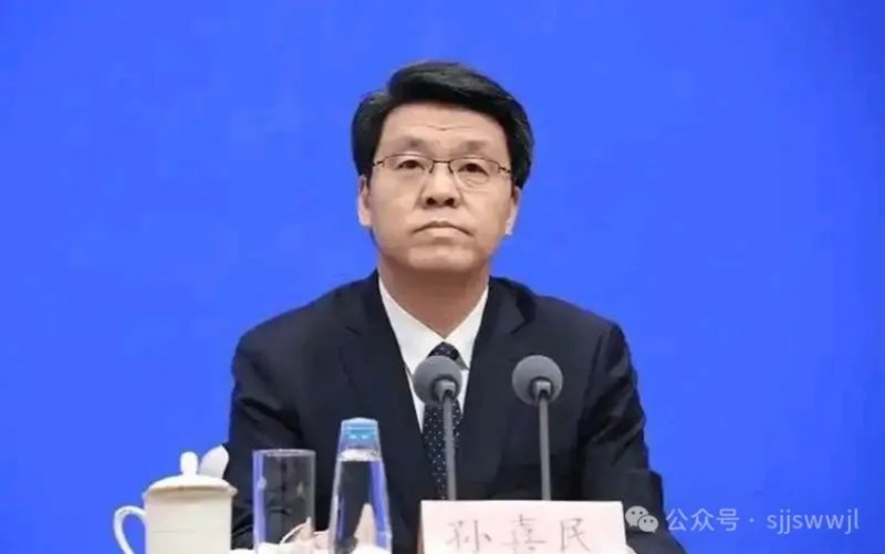 微信截图_20250228142217