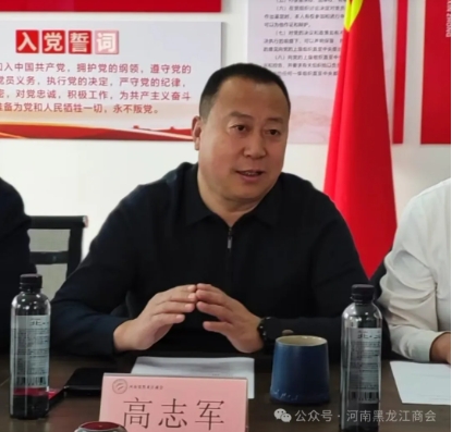 微信截图_20250228142433