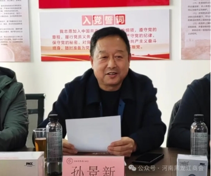 微信截图_20250228142504