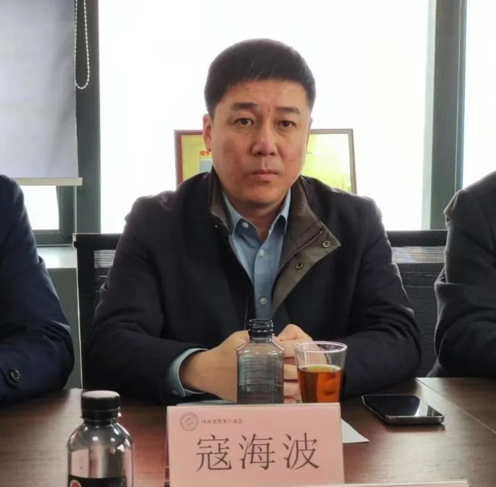 微信截图_20250228142521