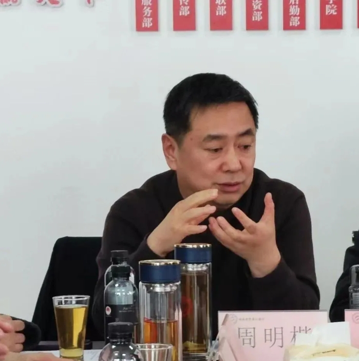 微信截图_20250228142556