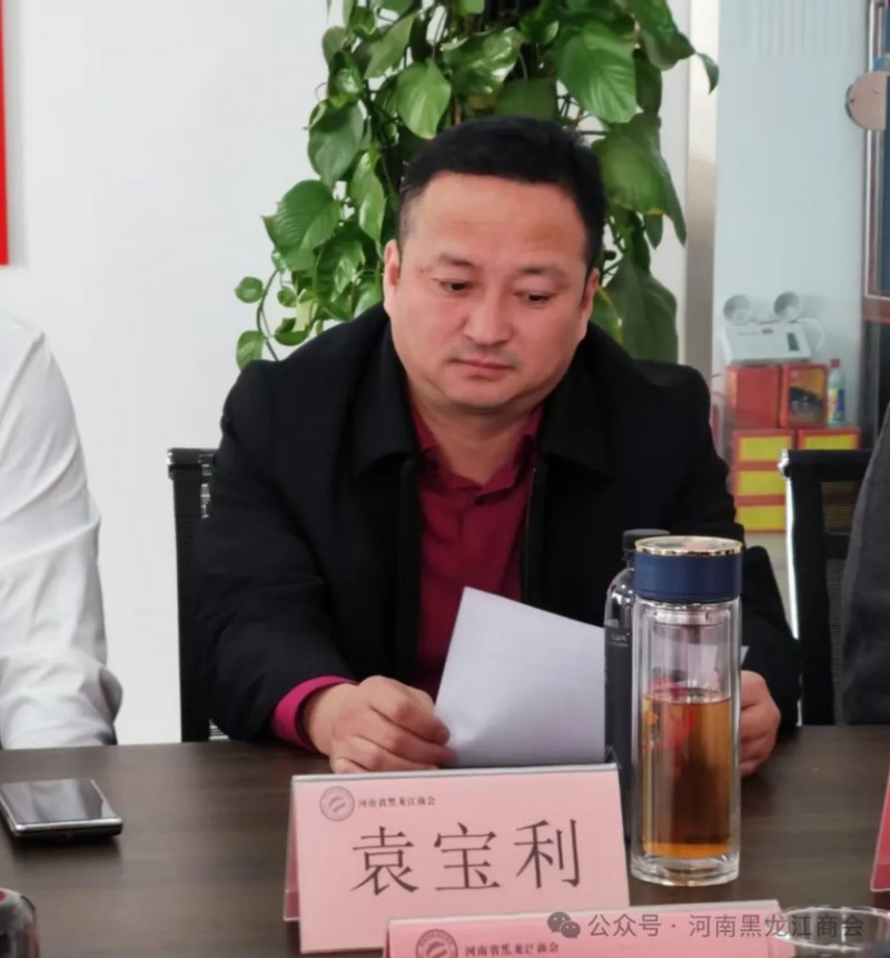 微信截图_20250228142646