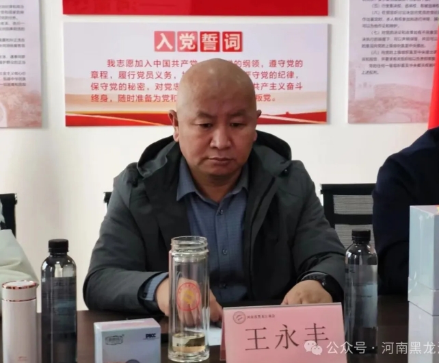 微信截图_20250228142712