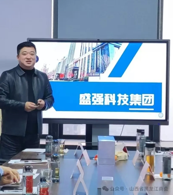 微信截图_20250228142748