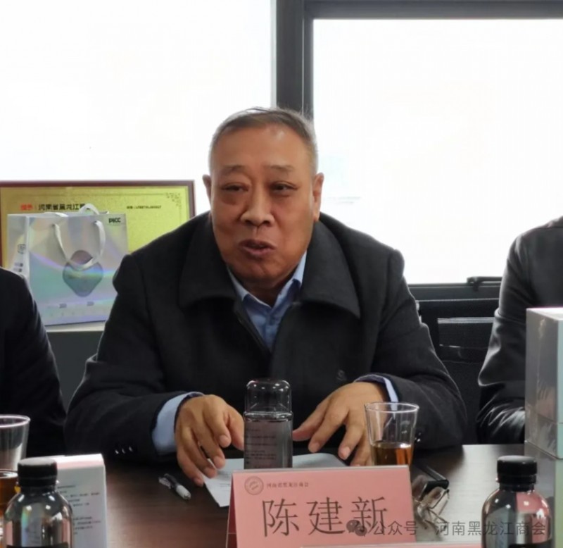 微信截图_20250228142815