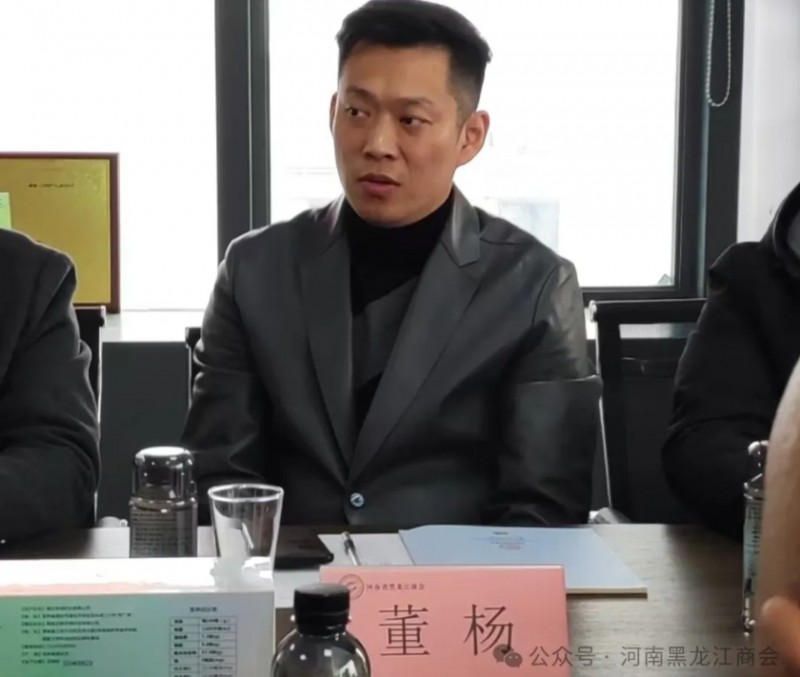 微信截图_20250228142906