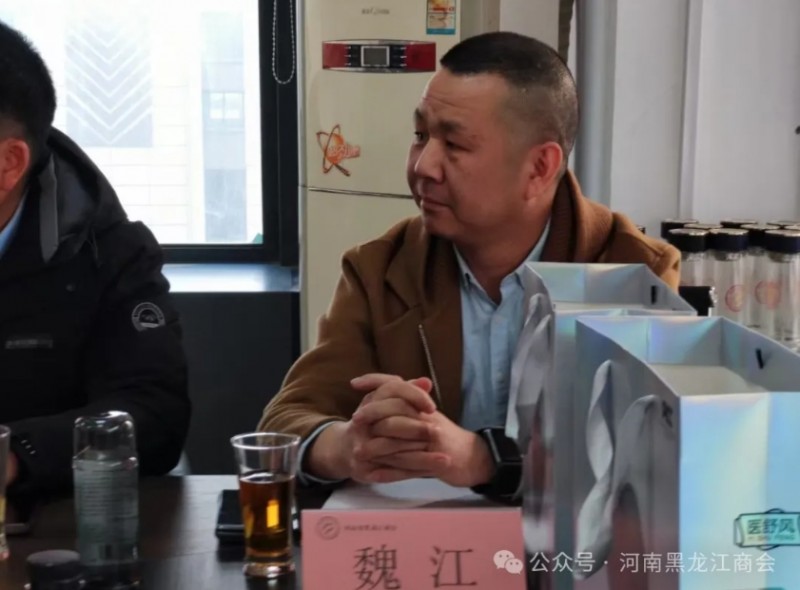 微信截图_20250228142932