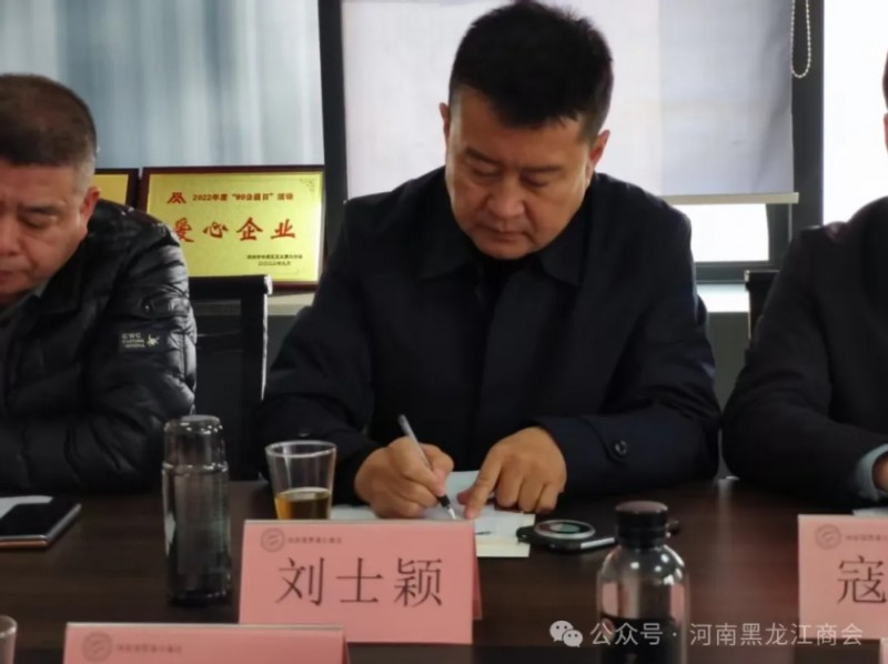 微信截图_20250228143021