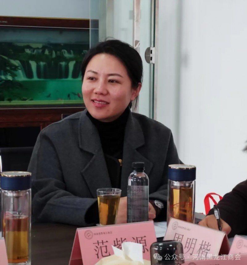 微信截图_20250228143104