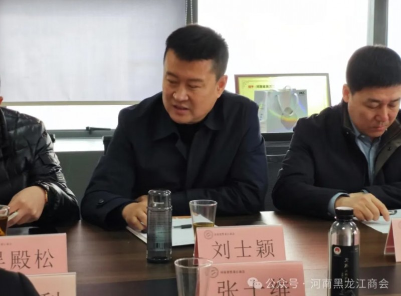 微信截图_20250228143136