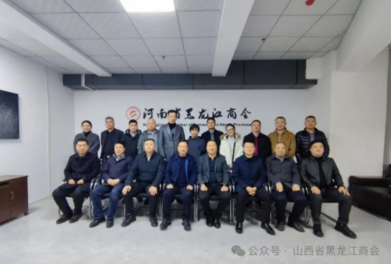 微信截图_20250228143211