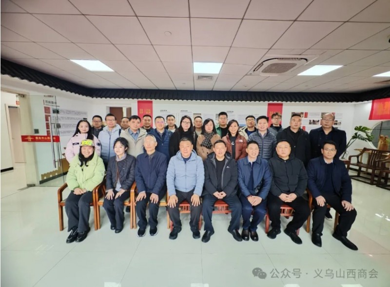 微信截图_20250228143744