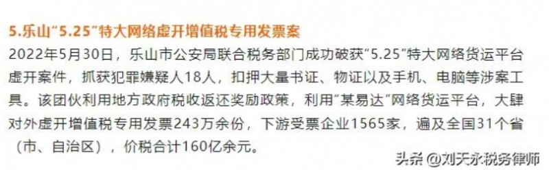 微信截图_20250228150604