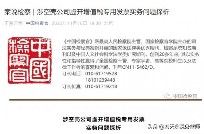 微信截图_20250228150628