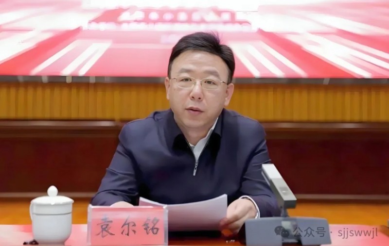 微信截图_20250228155300