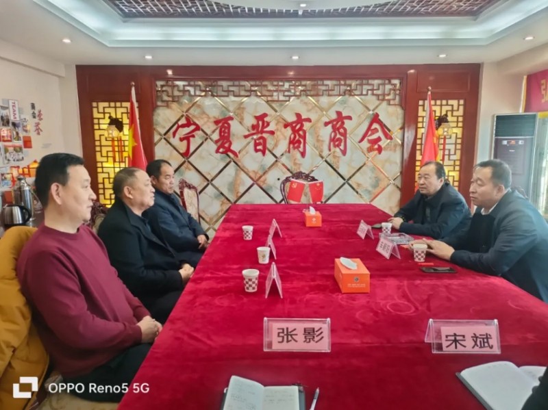 微信截图_20250228160156