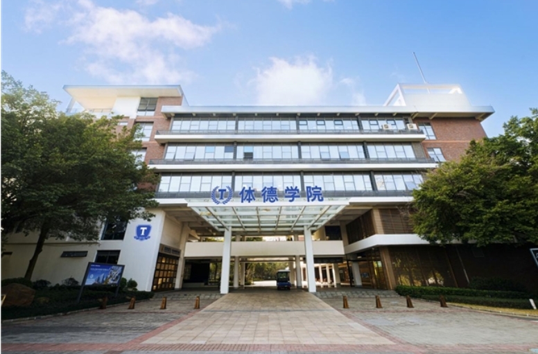 微信截图_20250228160913