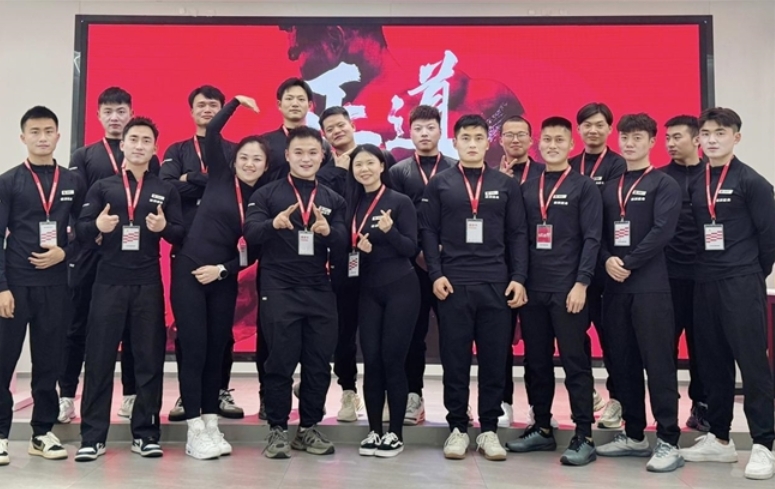 微信截图_20250228160959