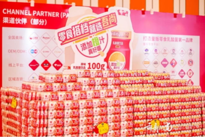 微信截图_20250228161248