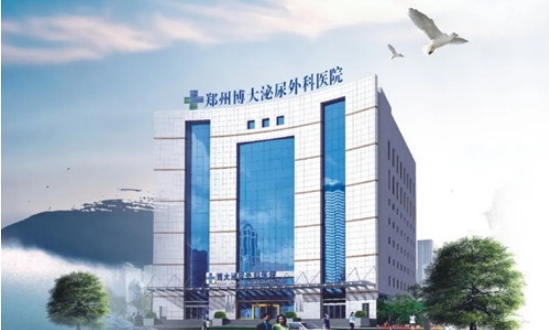 微信截图_20250301111758