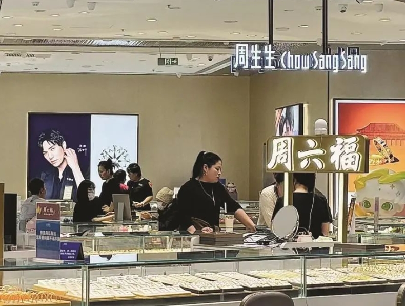 微信截图_20250303092109