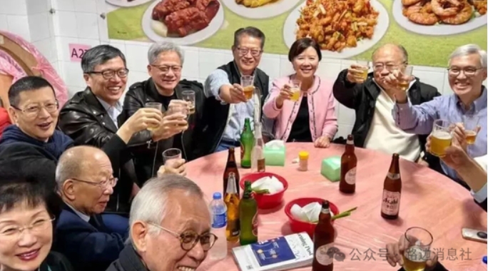 微信截图_20250303094805