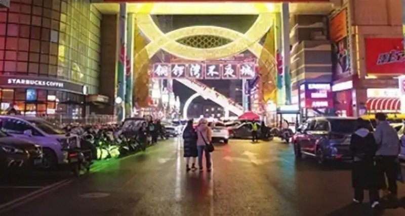 微信截图_20250303101812