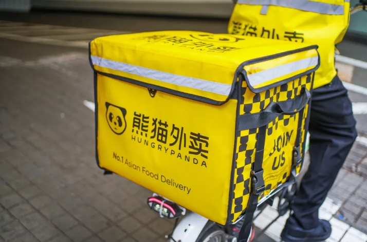 微信截图_20250303105325