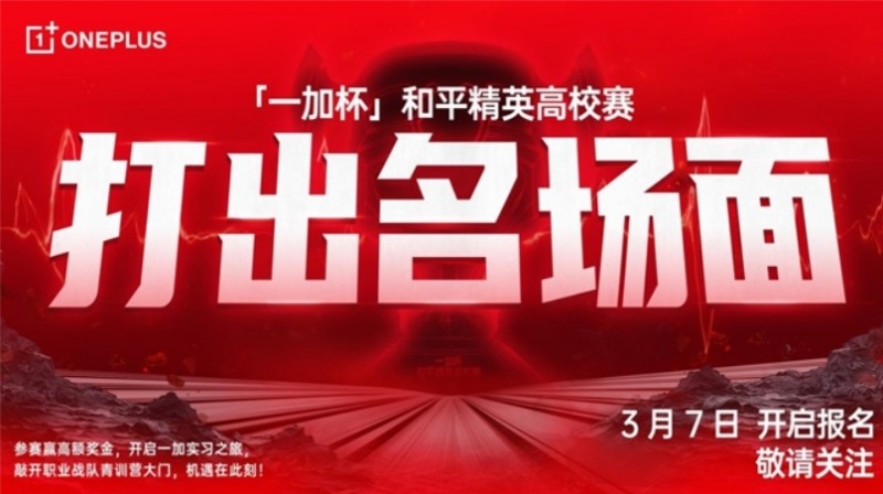 微信截图_20250303140110