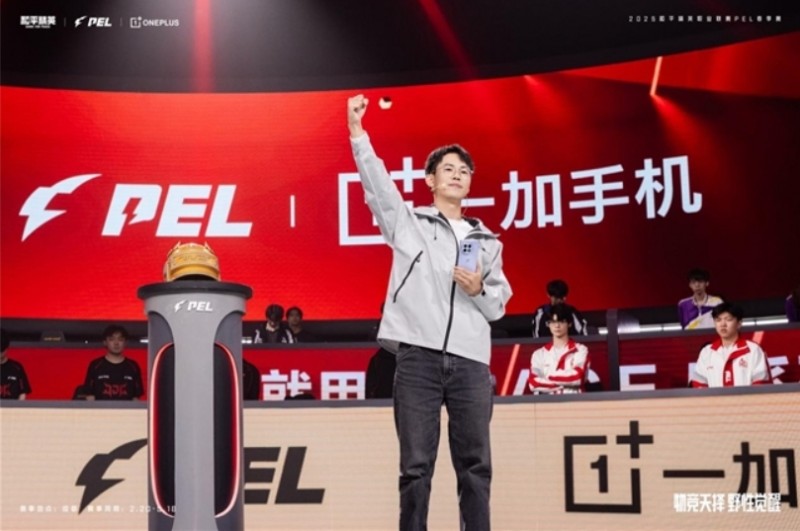 微信截图_20250303140119