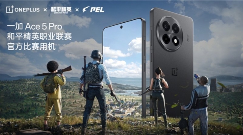 微信截图_20250303140127