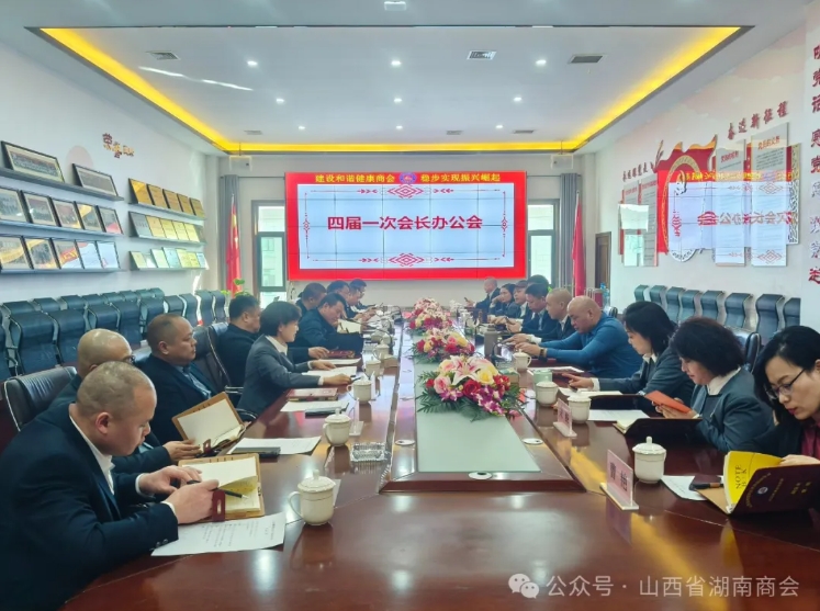 微信截图_20250303140925