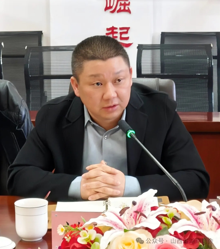 微信截图_20250303141017