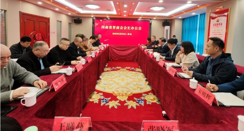 微信截图_20250303144203