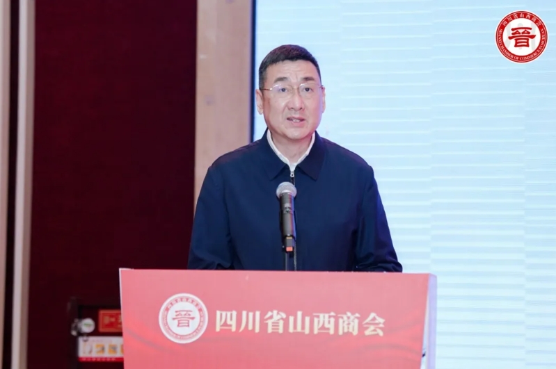 微信截图_20250303173224